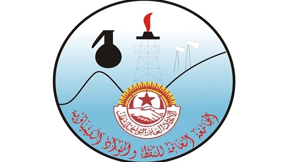 جامعة النفط : الترفيع الأخير في سعر المحروقات خطوة في اتجاه رفع الدعم
